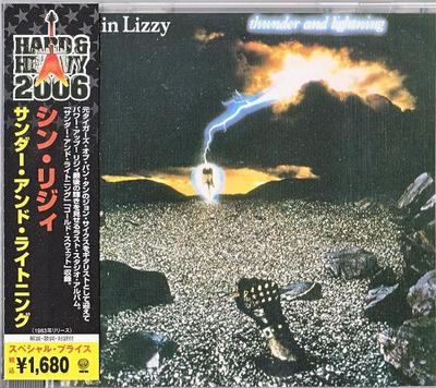CD THIN LIZZY Thunder and Lightning UICY6406 Vertigo 2006 Япония Рок Б/у