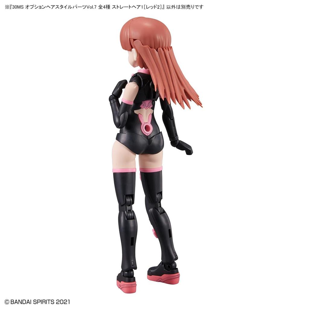 BANDAI SPIRITS 30MS Optional Hairstyle Parts Plastic Model All 4 Types 9034002 Vol.7 Color-coded (BOX)