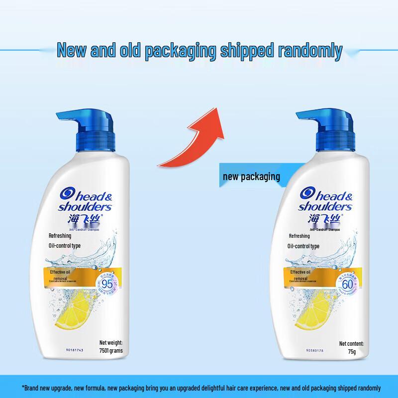 Освежающий шампунь против перхоти Head & Shoulders с контролем жирности кожи