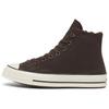 Кеды Chuck Taylor All Star 70s High Top Серые Повседневные Обувь A09443C