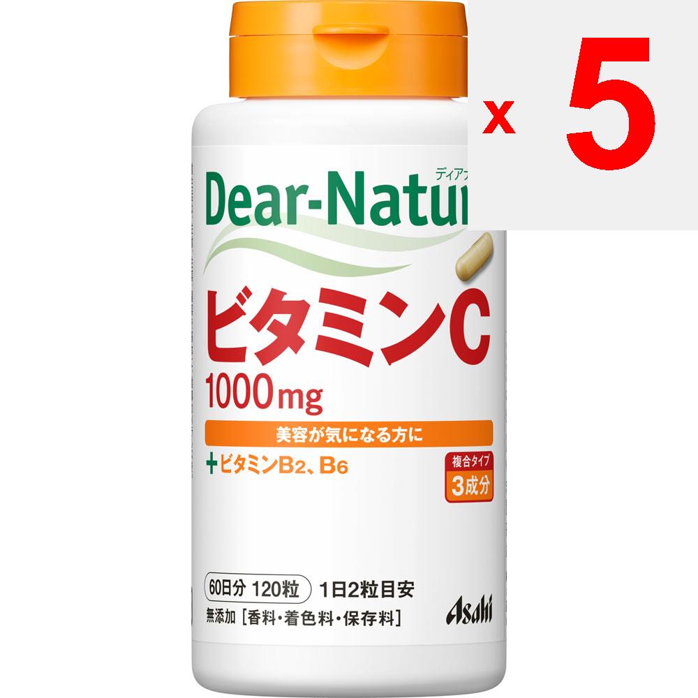 Asahi Dear-Natura Витамин С 120 капсул Препараты витамина С Витамины Препараты витамина С
