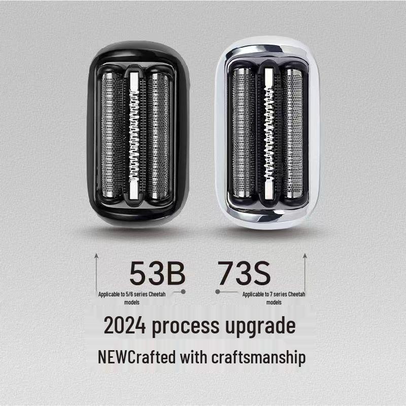 Совместимая сетчатая головка для электробритв Braun серии BT567 5/6/7
