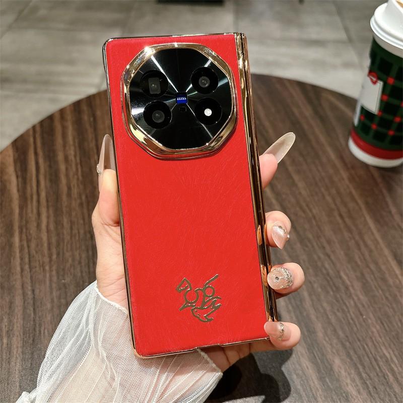 Vivo X Fold5 Protective Case With Integrated Screen Film Red Horse Design Shockproof Scratch Resistant PC Cover