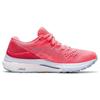 Asics Gel Kayano 28 Blazing Coral Women Sneakers Pink Mist 1012B047-700