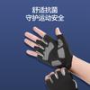Womens Breathable Half-Finger Gym Cycling Gloves Workout Weight Training Outdoor Biking