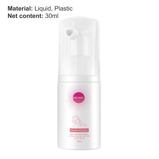 30 мл безболезненный увлажняющий ингибитор для волос, удобный для путешествий, съемный спрей для натуральных волос для дома