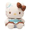 Hello Kitty Cocoa Tea Plush Doll - KT Cat Gift for Children