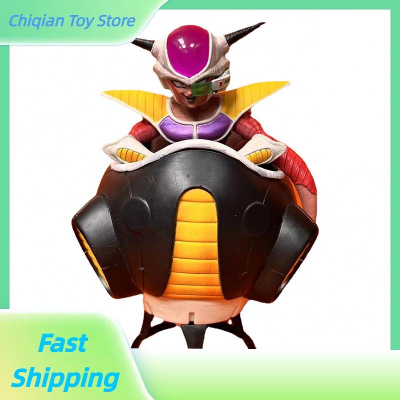 Dragon Ball White Hole Baby Carriage Frisa Debuts, Namek Star Handmade Qiu Yiduo Doria Saab Model Birthday Gift Desktop ornament