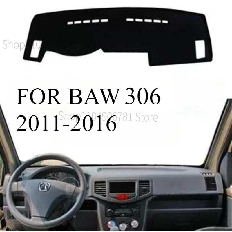FOR BAW 306 2011-2016 Car Dash Mat Dashmat Dashboard Cover Sun Shade Dash Board Cover Carpet Accessories