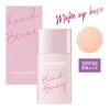 BLEND BERRY Foundation UV KOSE Sebum-resistant