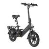 DYU C3 2025 Electric Bicycle 250W Powerful Motor 42V1.5AH Removable Battery Aluminum Alloy City Electric Bike 14-Int Tire Aldult E-bike