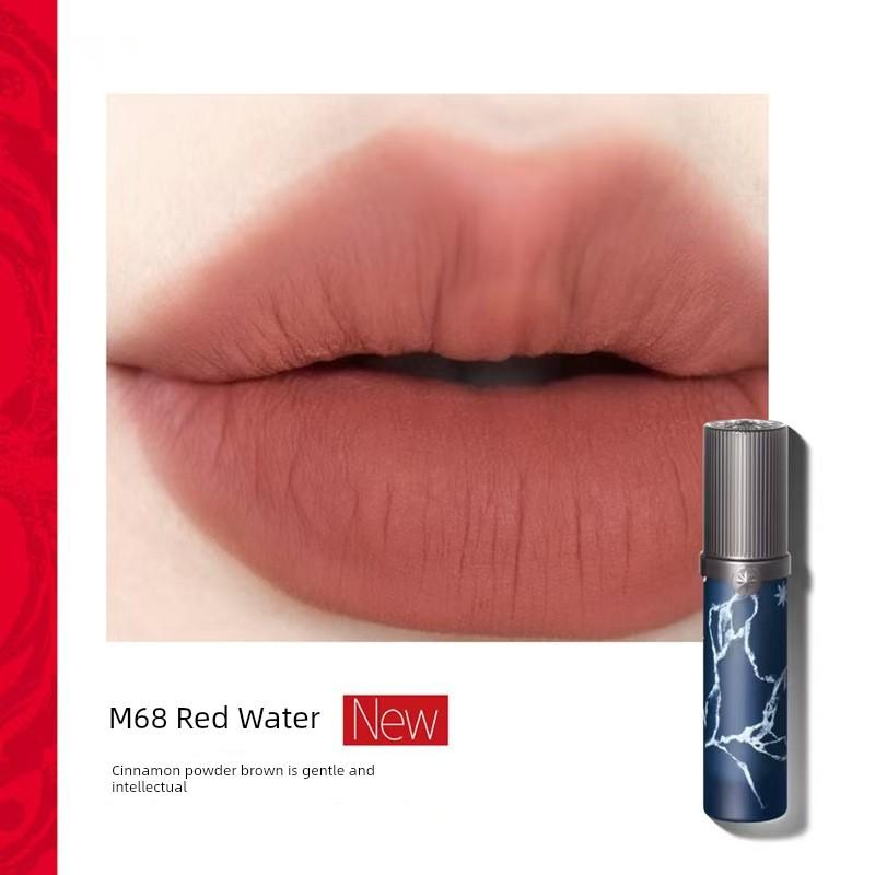 Girlcult Rose Lover Copy Fragrant Lip Lacquer