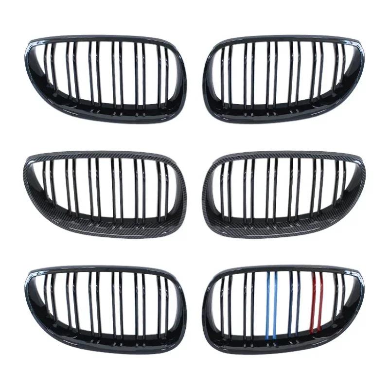 Для BMW 5 серии E60 520i 523i 525i 528i 530i 535i 550i 2003 2004 2005 2006-2009 Передняя решетка радиатора "ноздри" с двойными планками Глянцевая черная