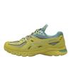 Kiko Kostadinov x UB13-S Gel-SD Желтые Унисекс Кроссовки Зелено-Серые 1203A972-300