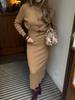 2026 New Women's Knit Two-Piece Set Solid Color Premium Bodycon Green Skirt Outfit