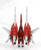Пластиковая модель R-GRAY1 Raystorm (1/144 комплект)