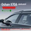 Козырек-тент на боковое стекло автомобиля Oshan X70A/X7