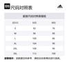Adidas SS24 Casual Shorts Men's Navy Blue JJ0888