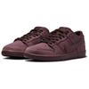 Nike SB Dunk Low 'City Of Love Burgundy Crush' Skateboard Shoes FN0619-600