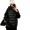 Winter New Hooded Splicing Down Padded Clothing Fashion Thickened Warm Versatile Small Padded Jacket