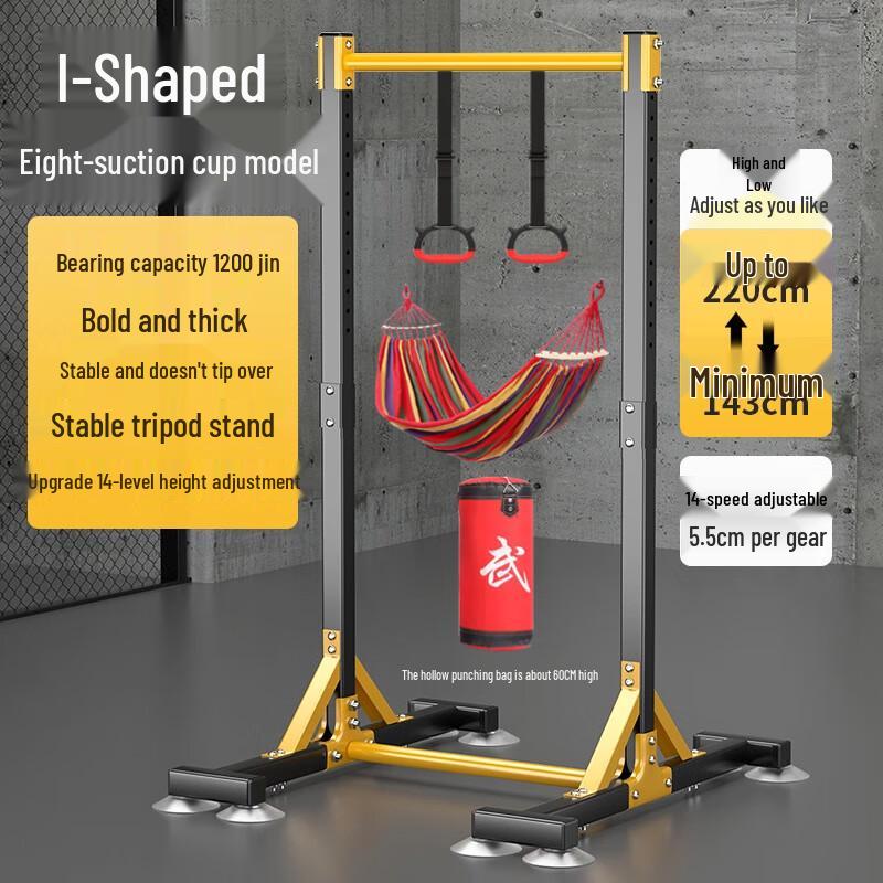 WEZHO Multi-functional Floor-Standing Pull-Up Station