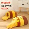 Съемный зимний теплый CartoonInternet Celebrity Honeypot Nest Cute Cat Nest Closed Soft Comfortable