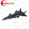 Модель самолета-истребителя J-20 (стелс) литая