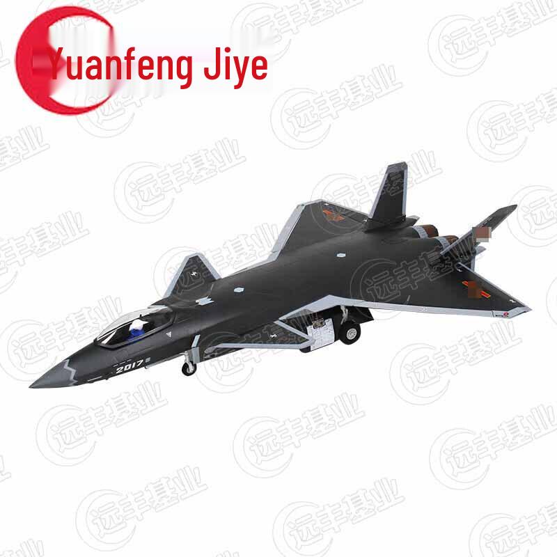 Модель самолета-истребителя J-20 (стелс) литая