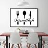 Бисмилла цитаты ресторан холст картина черно-белая посуда настенный художественный постер и печать фотографии кухня домашний декор HD3103