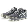 Asics Gel-FujiTrabuco 7 Удобные Универсальные Тканевые Синтетическая Кожа Низкие Кроссовки для Трейлраннинга Мужские Кроссовки Серый Белый 1011B256-020