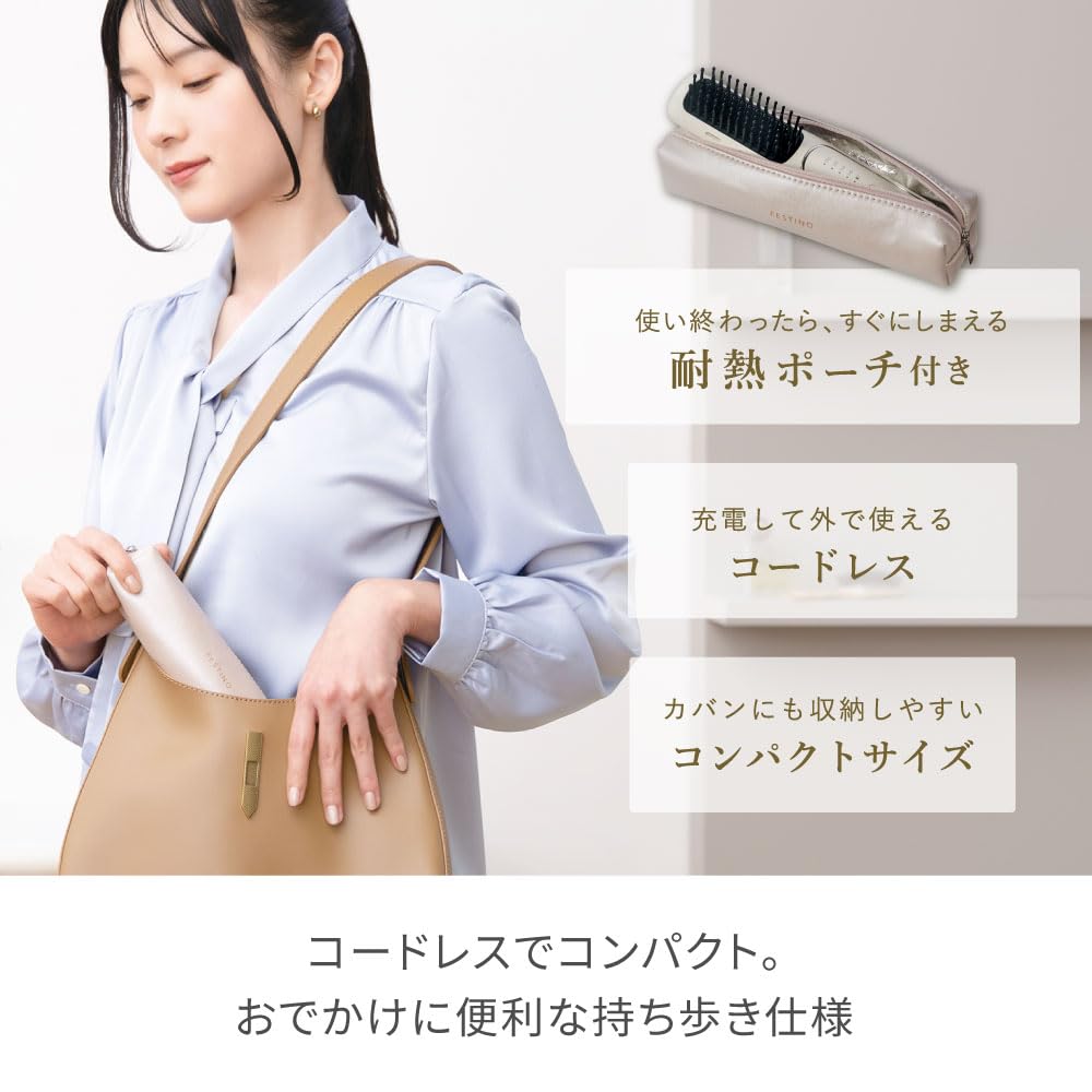 FESTINO Rechargeable Styling Heater Brush FESTINO SMHB-049 (White)