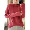 Женский свитер с капюшоном, тонкий модный однотонный трикотаж, топы, повседневный свитер больших размеров, пуловер