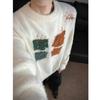 Mens Cleanfit Embroidered Christmas Knit Sweater Loose Casual Winter Pullover Teens