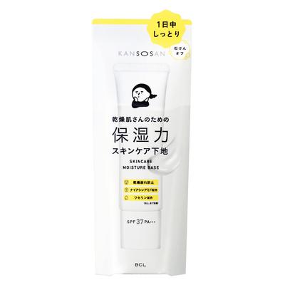Увлажняющая база под макияж для сухой кожи SPF37 30г, PA+++
