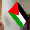 Hand Held Palestine Flags Soft Wear Resistant Non-Fading Exquisite Pattern Hand-Waving Palestine National Flags Decorations