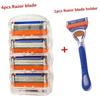 4 шт./компл., 5-слойное лезвие + держатель лезвия для бритья, мужские водонепроницаемые