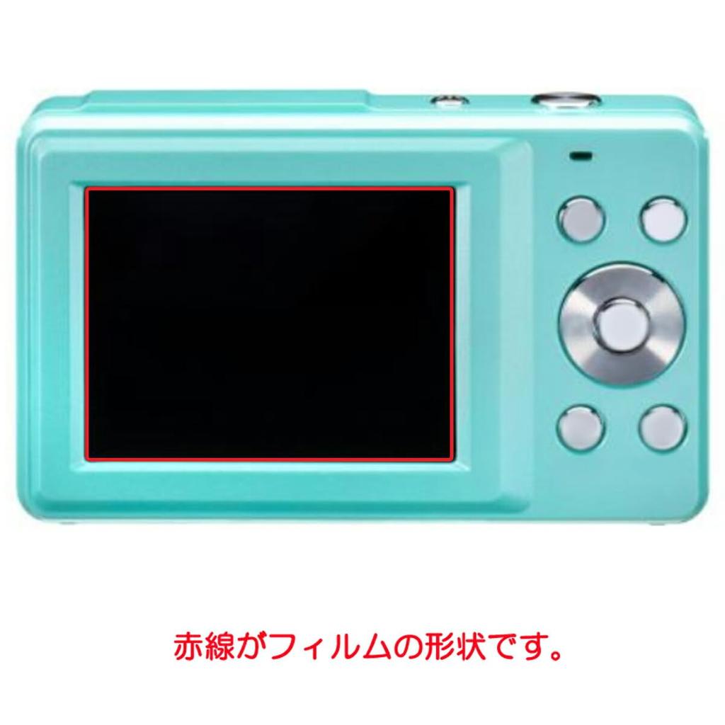 ClearView Kenko LCD Protective Film Made In Japan KC-AF11 [Antibacterial/Antiviral/Anti-reflective]