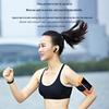 Newmine Smart Bands & Watches (CN version)