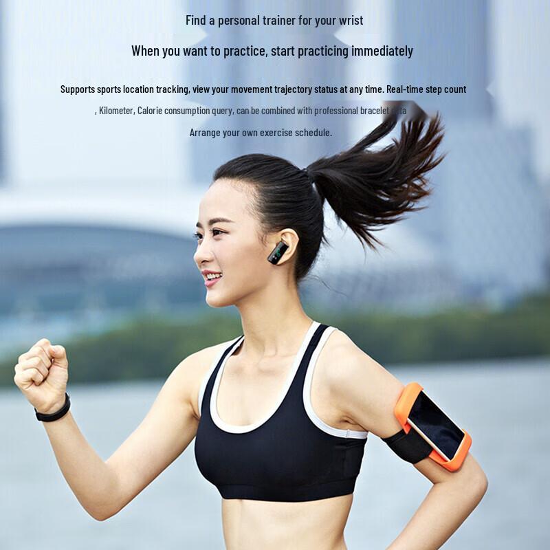 Newmine Smart Bands & Watches (CN version)