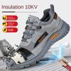 Утепленная обувь мужская пластиковая сумка голова противоударные и противопрокольные защитная изоляция 10 кВ электрическая обувь