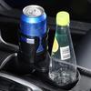 2 In 1 Adjustable Car Cup Holder Car Multifunction Cup Holder Expander Adapter 360 Rotating Car Cup Mount Holder