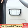 Для Hyundai Tucson NX4 2022 2023 Hybrid N Line из нержавеющей стали, кнопка регулировки фар автомобиля, крышка, накладка, аксессуары для рамки