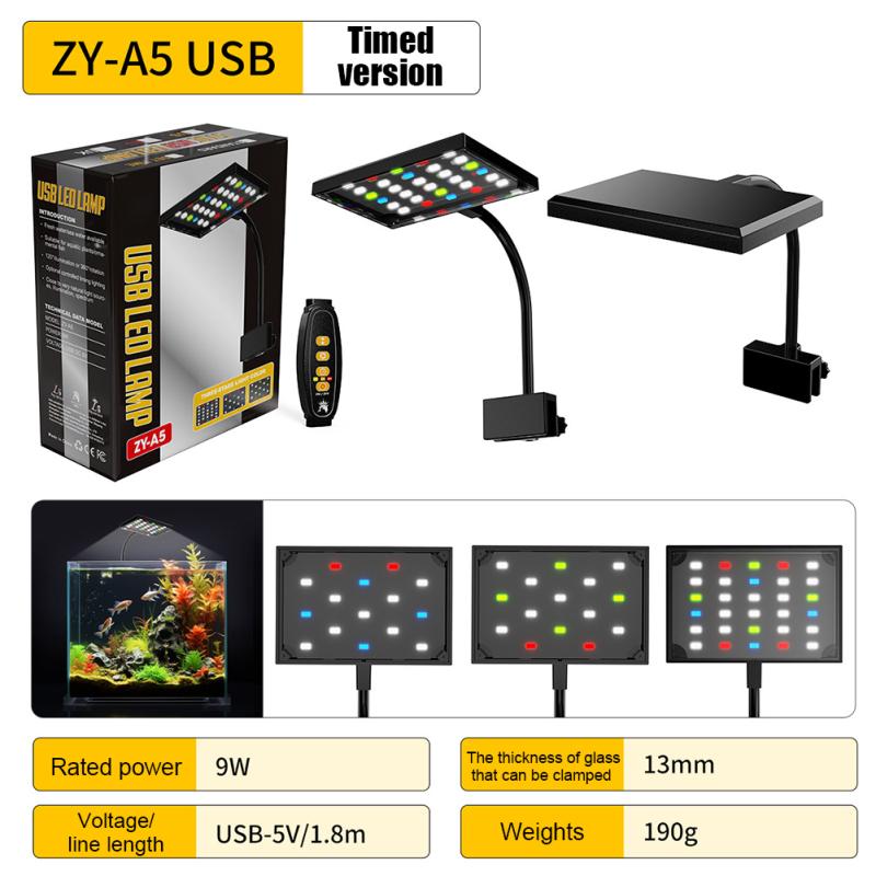 Светодиодный светильник для аквариума, светильник для аквариума с креплением на клипсу, регулируемой яркостью, вращением на 360°, полным спектром