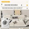 1PC Home Living Room Decorative Sofa Towel, Simple Four Seasons Universal Sofa Towel Polyester Dustproof Cat Scratch Resistant