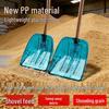 Прочная прозрачная закаленная пластиковая лопата для зерна и снега