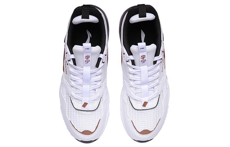 Li Ning 001 Slip Resistant Abrasion Resistant Low top Running Shoes Unisex White Black AGCR023-4