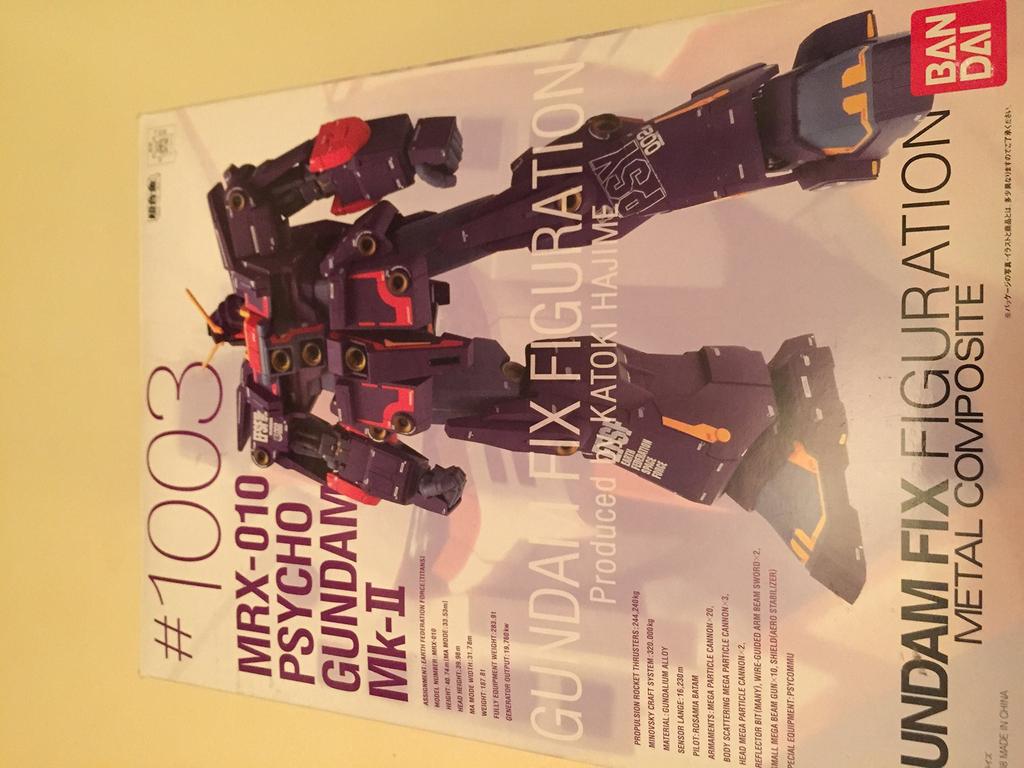 TAMASHII NATIONS GUNDAM FIX ФИГУРАЦИОННАЯ МЕТАЛЛИЧЕСКАЯ КОМПОЗИТНАЯ Фигурка Психо Гандам #1003 Mk-2