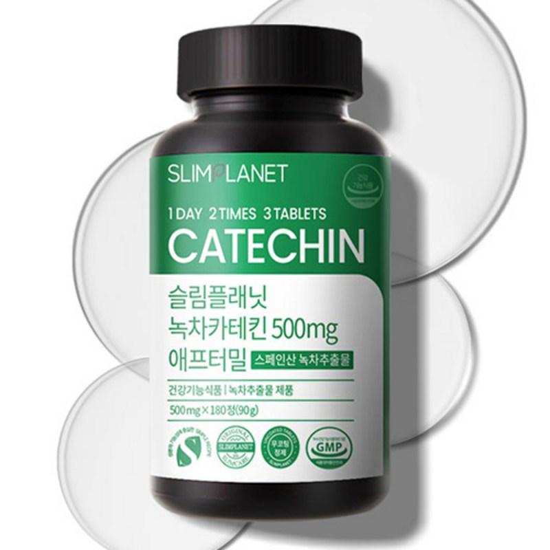 Slim Planet Green Tea Catechin 500mg After Meal, 180 tablets, 2 units