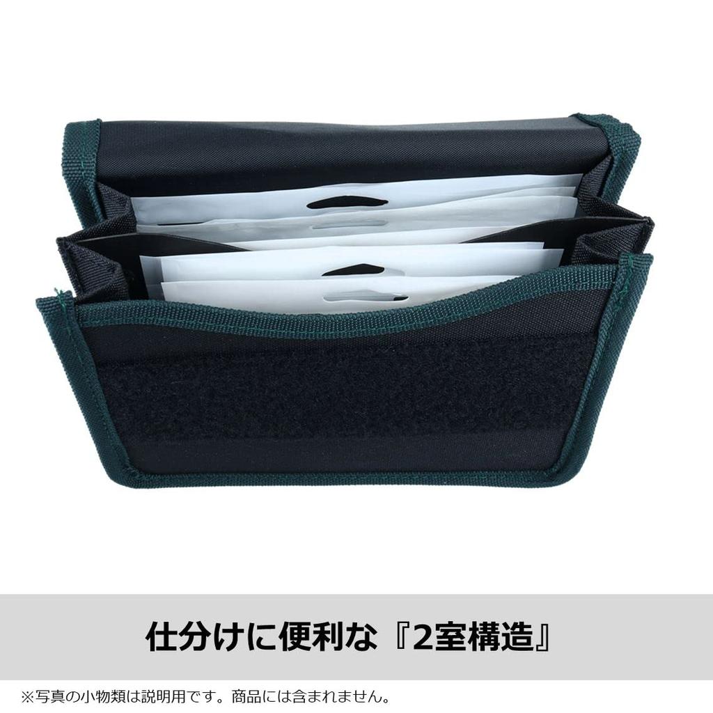 Daiwa Worm Holder L French Navy (B)