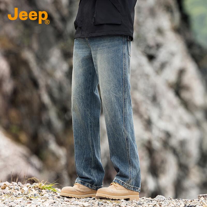 Jeep Мужские джинсы свободного прямого кроя с широкими штанинами